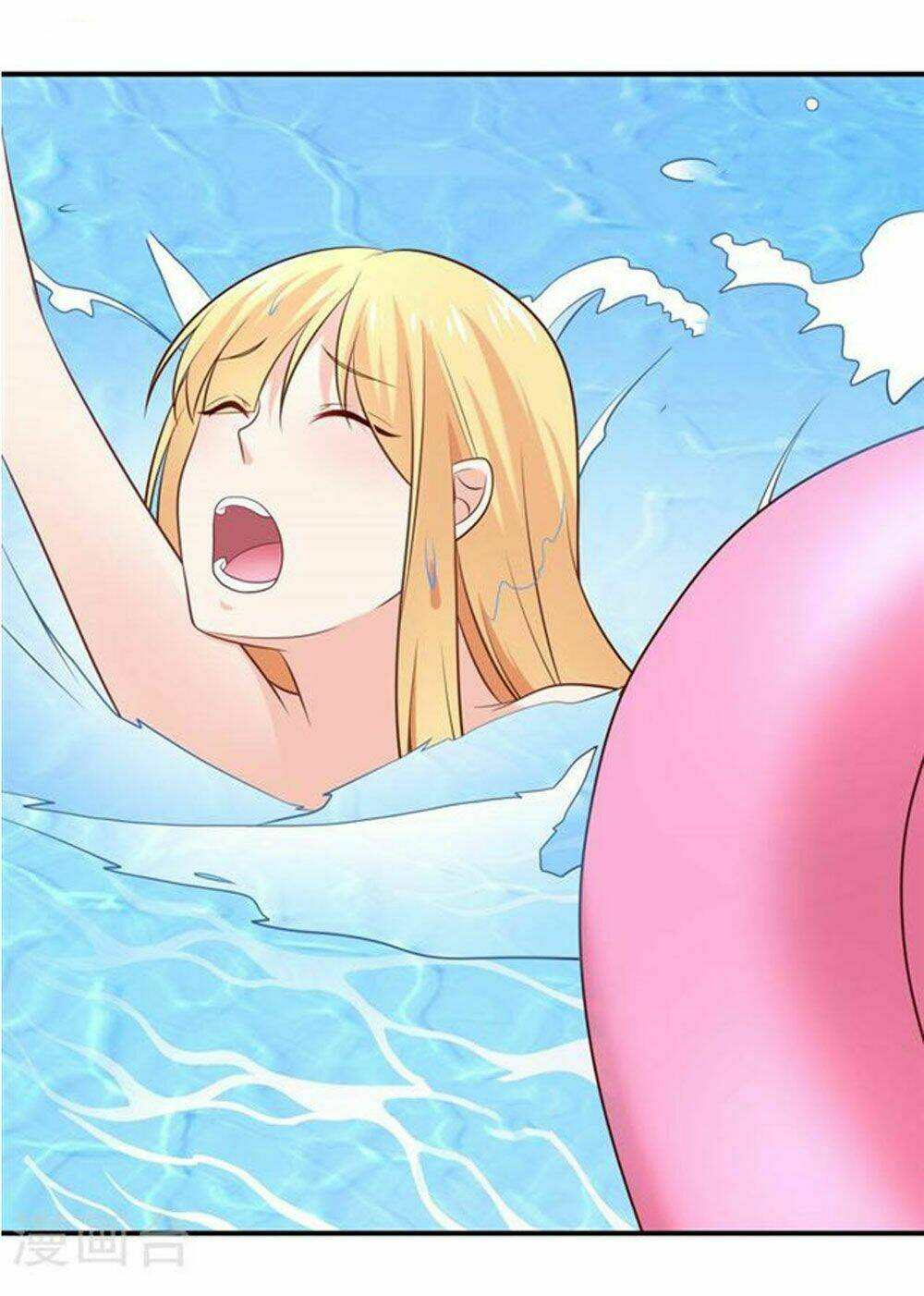 Boss Của Tôi Là Đại Thần Chapter 17 - Trang 2