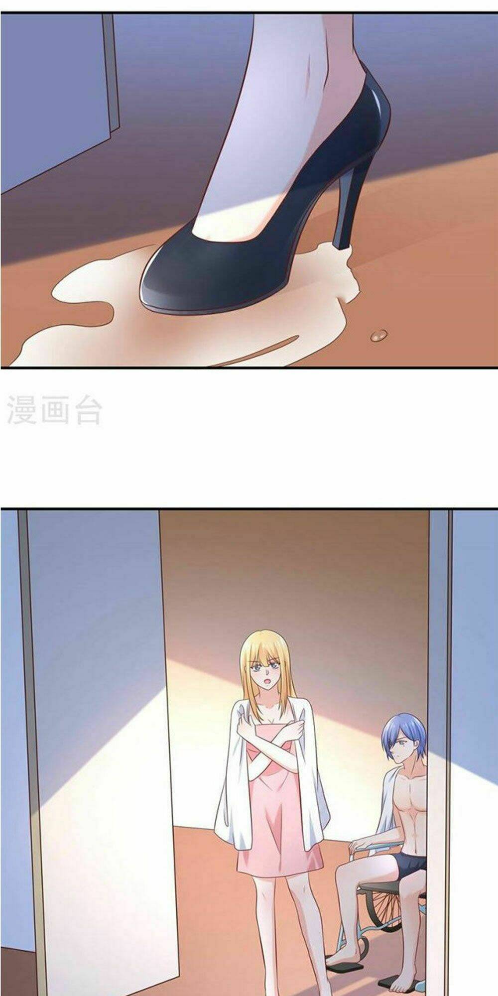 Boss Của Tôi Là Đại Thần Chapter 18 - Trang 2