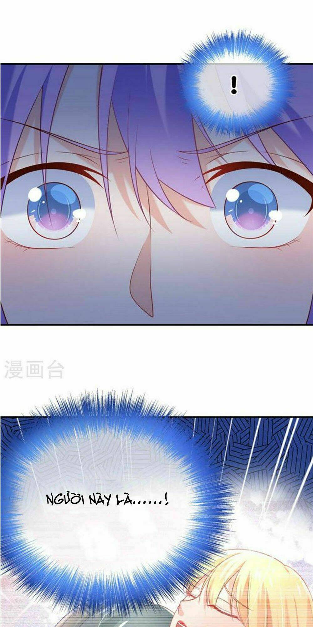 Boss Của Tôi Là Đại Thần Chapter 18 - Trang 2