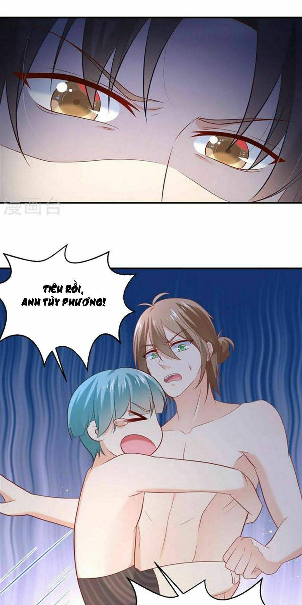 Boss Của Tôi Là Đại Thần Chapter 19 - Trang 2