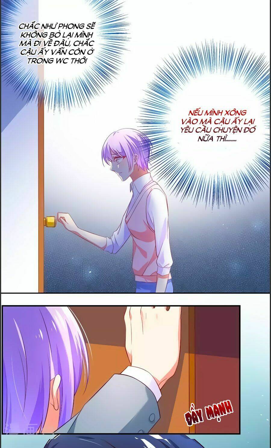 Boss Của Tôi Là Đại Thần Chapter 2 - Trang 2