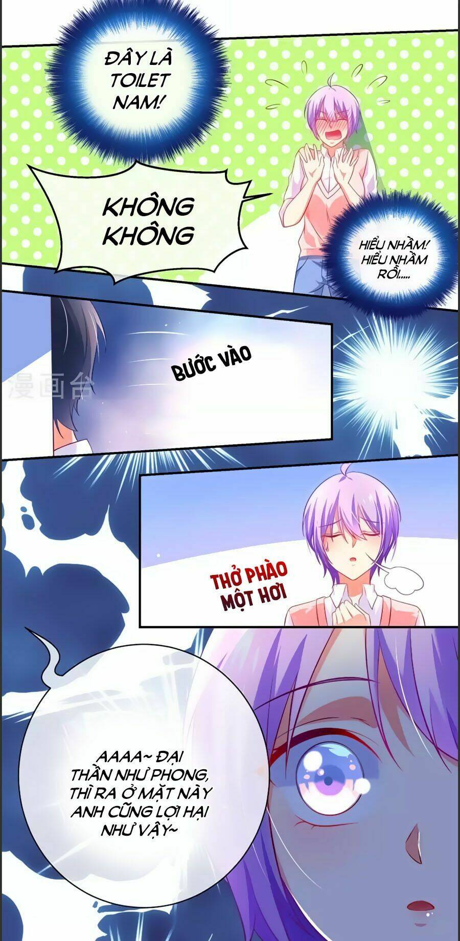 Boss Của Tôi Là Đại Thần Chapter 2 - Trang 2