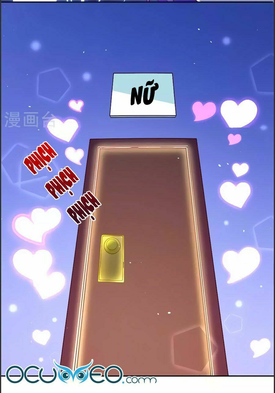 Boss Của Tôi Là Đại Thần Chapter 2 - Trang 2