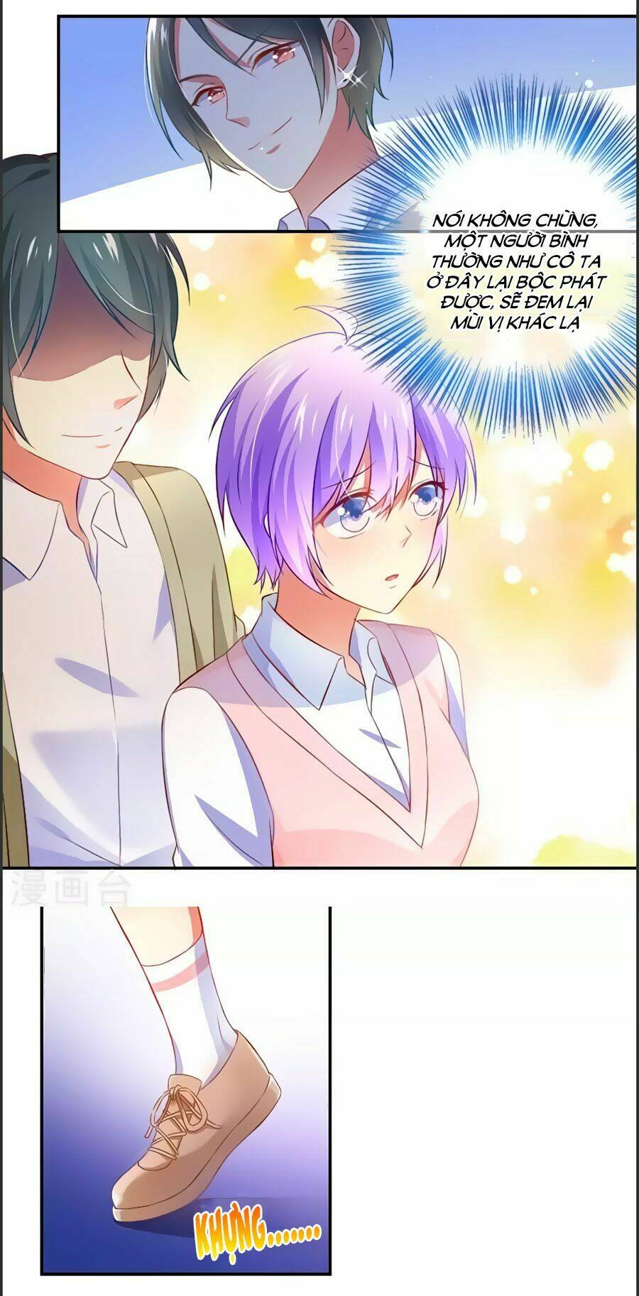 Boss Của Tôi Là Đại Thần Chapter 2 - Trang 2