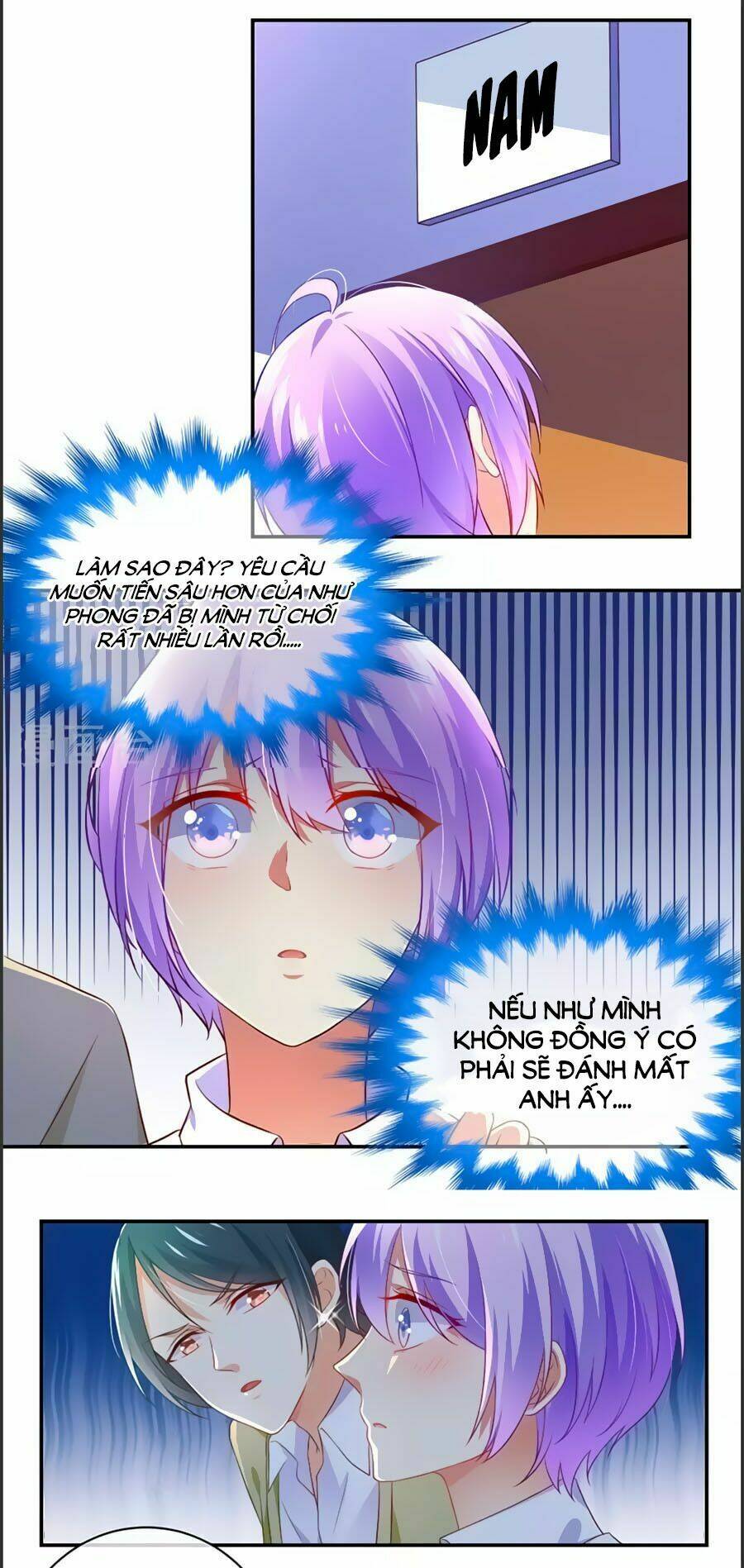 Boss Của Tôi Là Đại Thần Chapter 2 - Trang 2