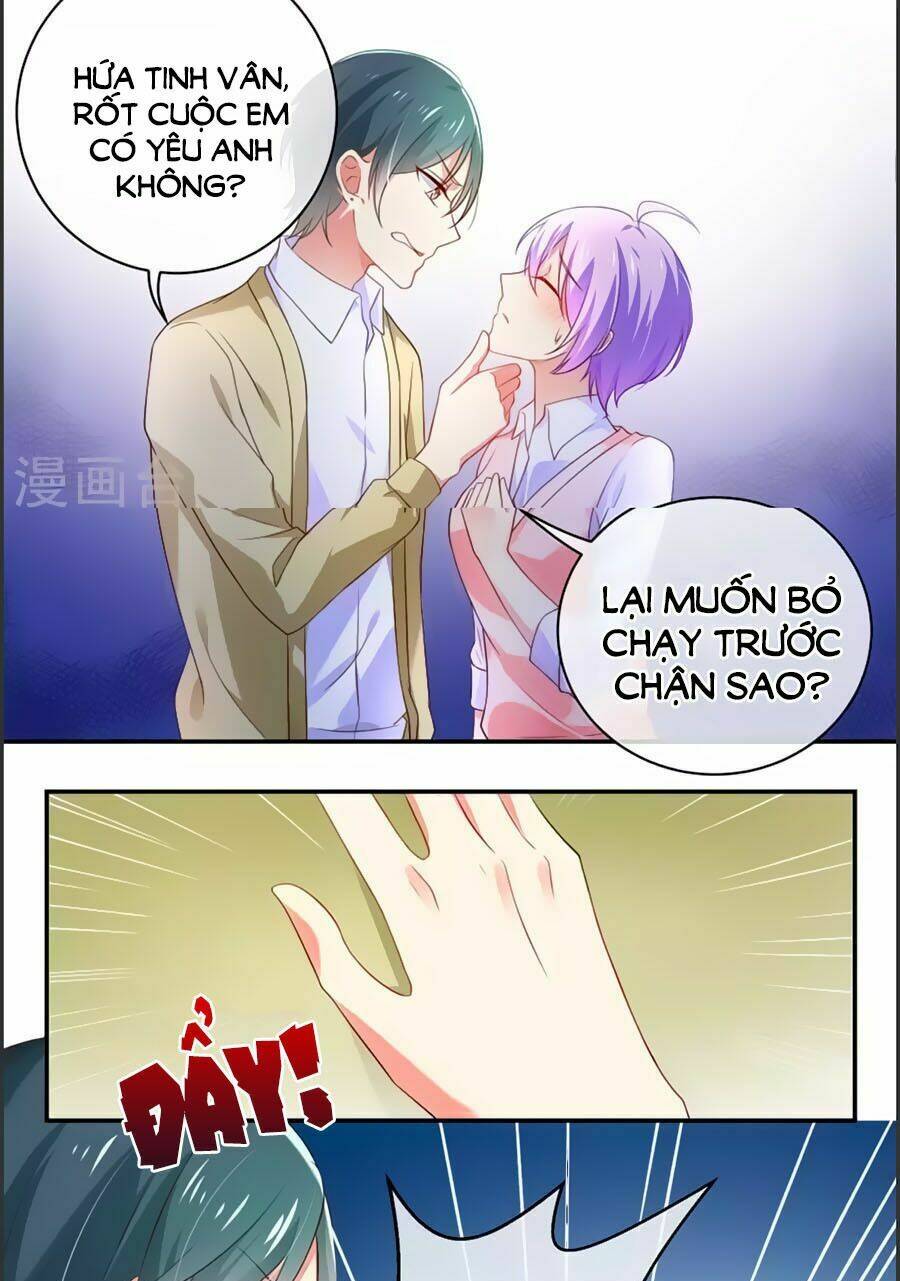 Boss Của Tôi Là Đại Thần Chapter 2 - Trang 2