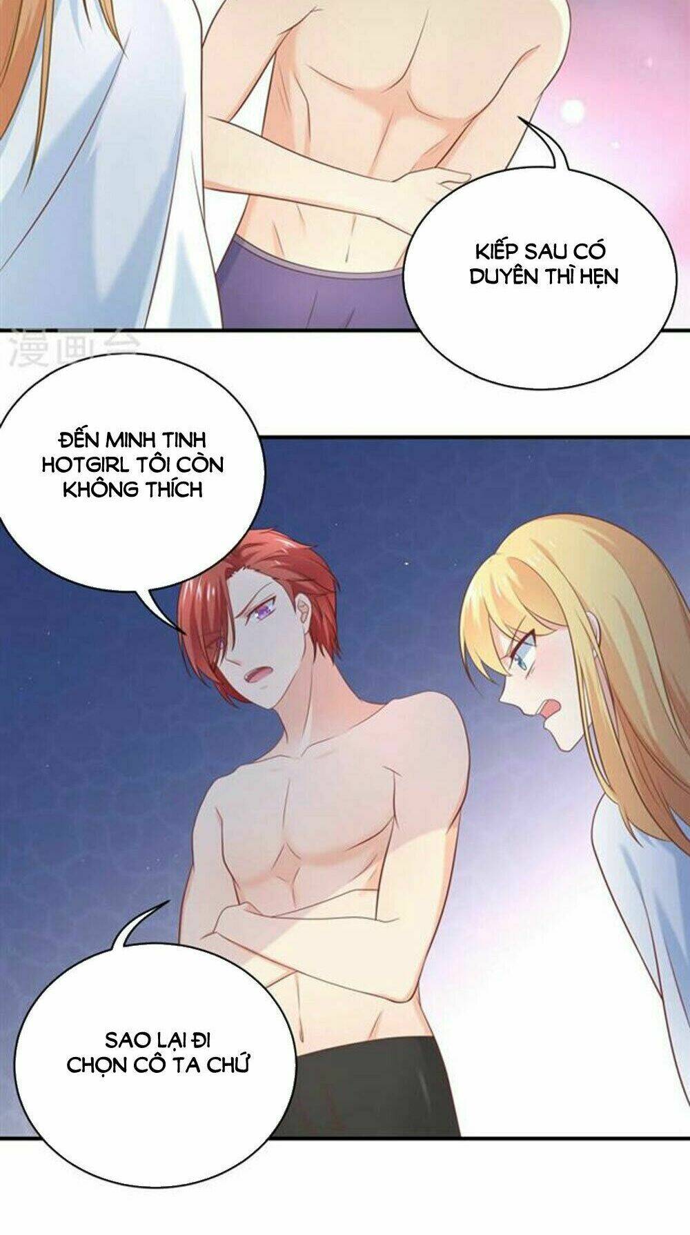 Boss Của Tôi Là Đại Thần Chapter 20 - Trang 2