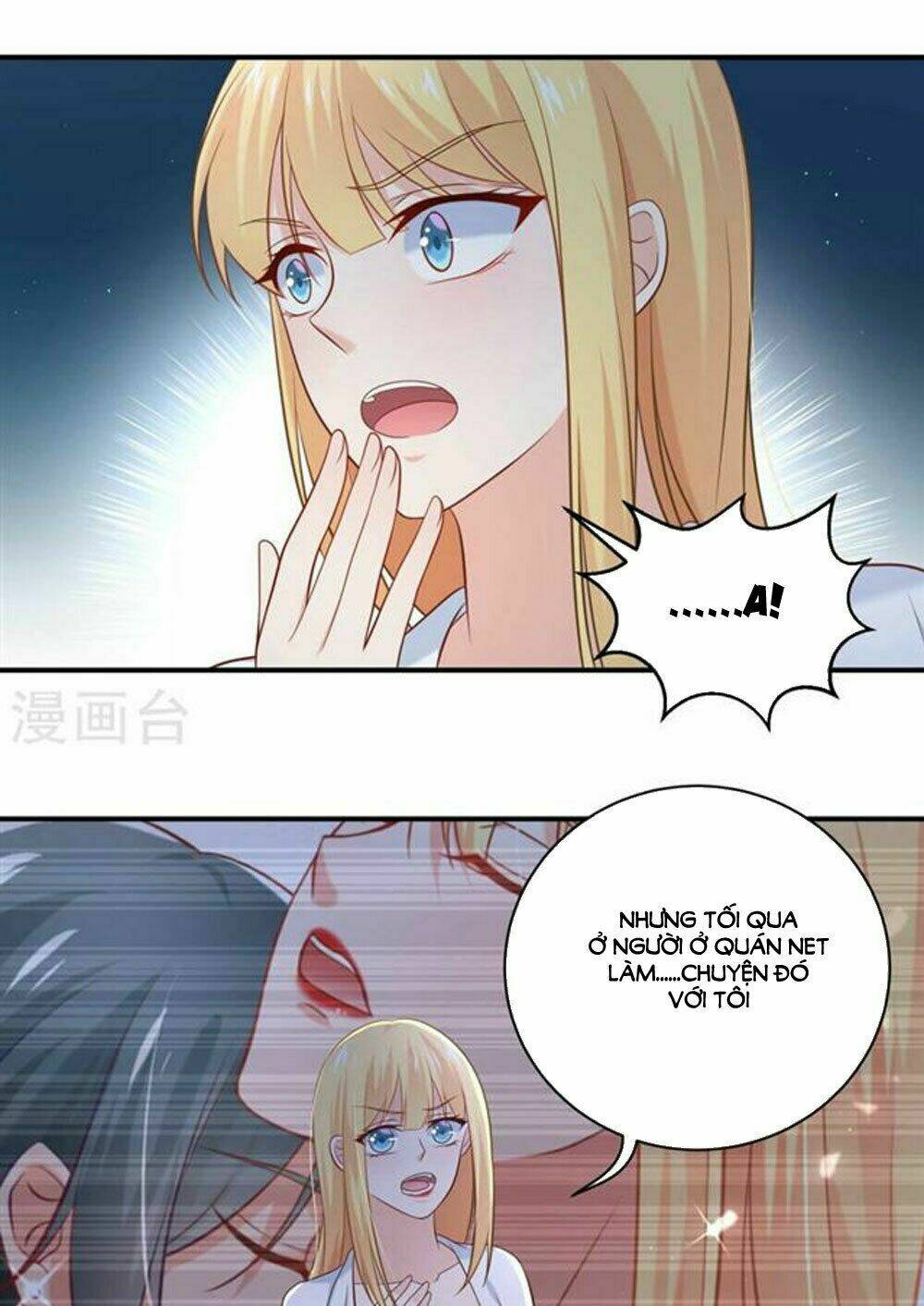 Boss Của Tôi Là Đại Thần Chapter 20 - Trang 2