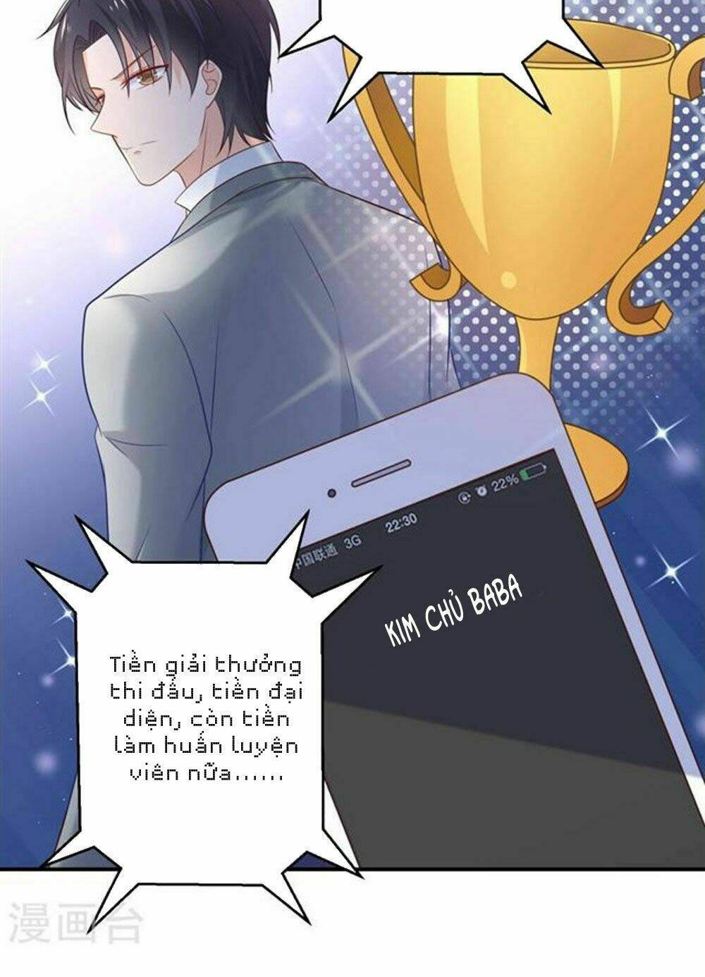 Boss Của Tôi Là Đại Thần Chapter 21 - Trang 2