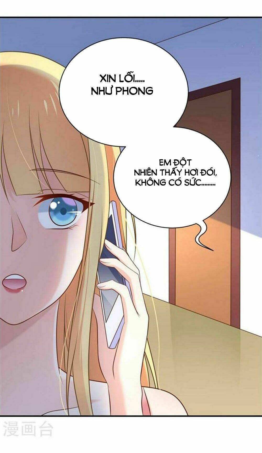 Boss Của Tôi Là Đại Thần Chapter 21 - Trang 2