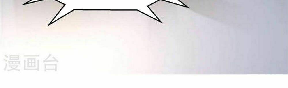 Boss Của Tôi Là Đại Thần Chapter 21 - Trang 2