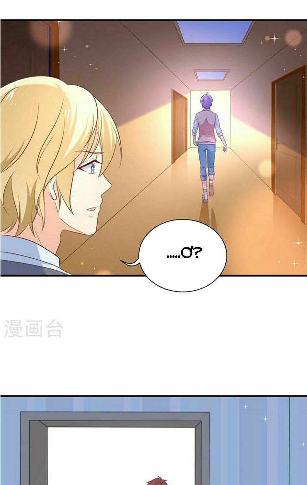 Boss Của Tôi Là Đại Thần Chapter 22 - Trang 2