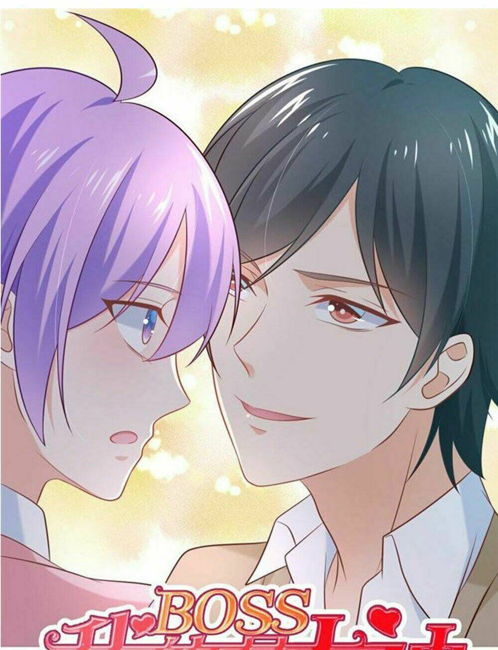 Boss Của Tôi Là Đại Thần Chapter 23 - Trang 2