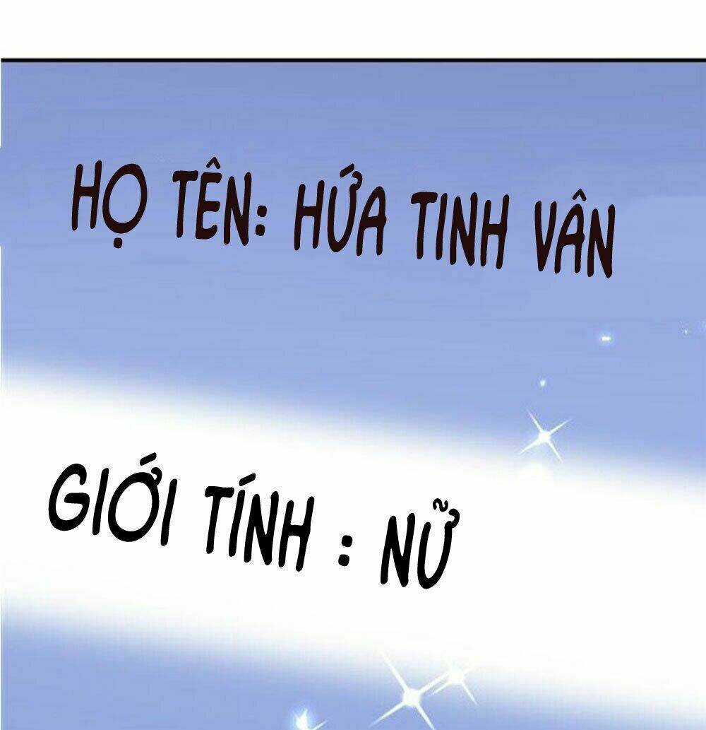 Boss Của Tôi Là Đại Thần Chapter 23 - Trang 2