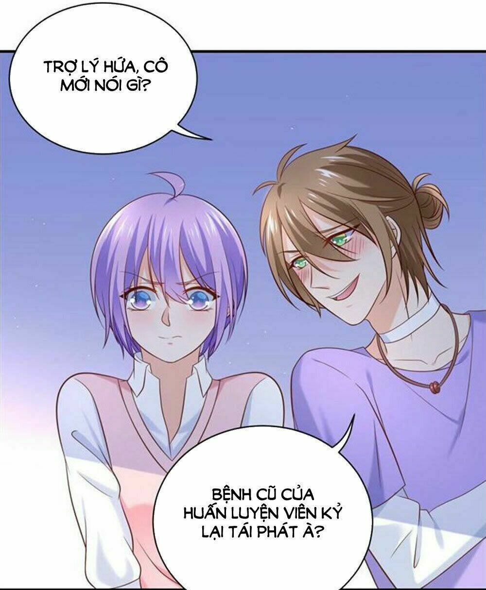 Boss Của Tôi Là Đại Thần Chapter 24 - Trang 2