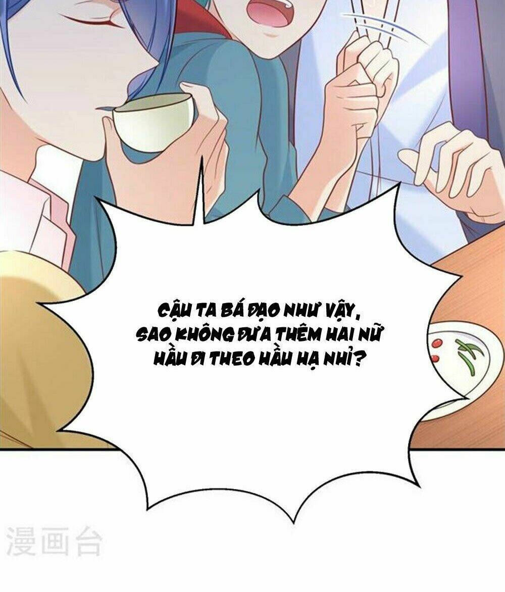 Boss Của Tôi Là Đại Thần Chapter 24 - Trang 2