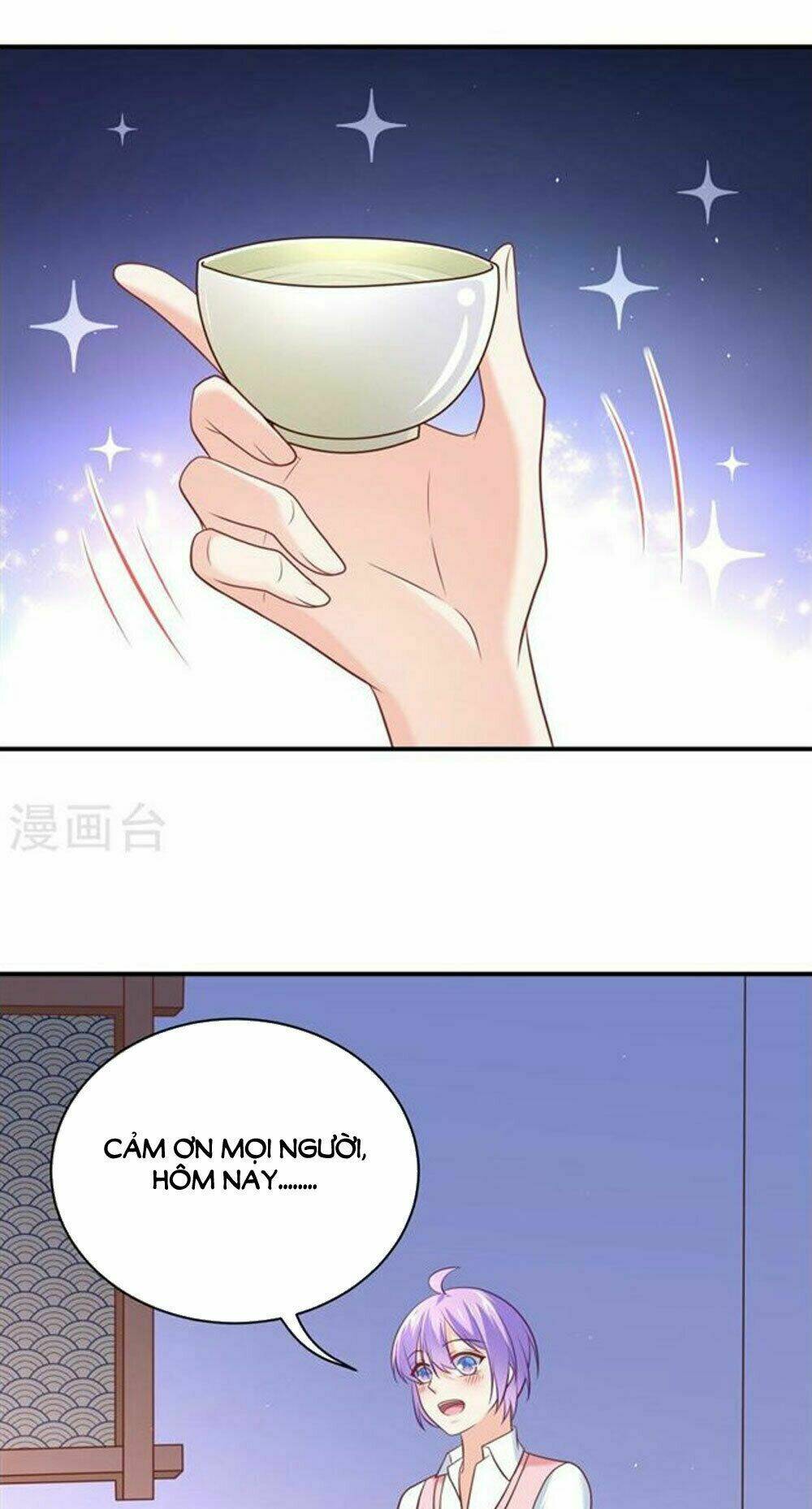 Boss Của Tôi Là Đại Thần Chapter 24 - Trang 2