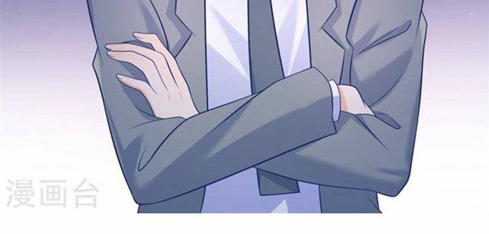 Boss Của Tôi Là Đại Thần Chapter 25 - Trang 2