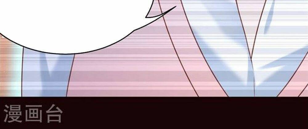 Boss Của Tôi Là Đại Thần Chapter 25 - Trang 2