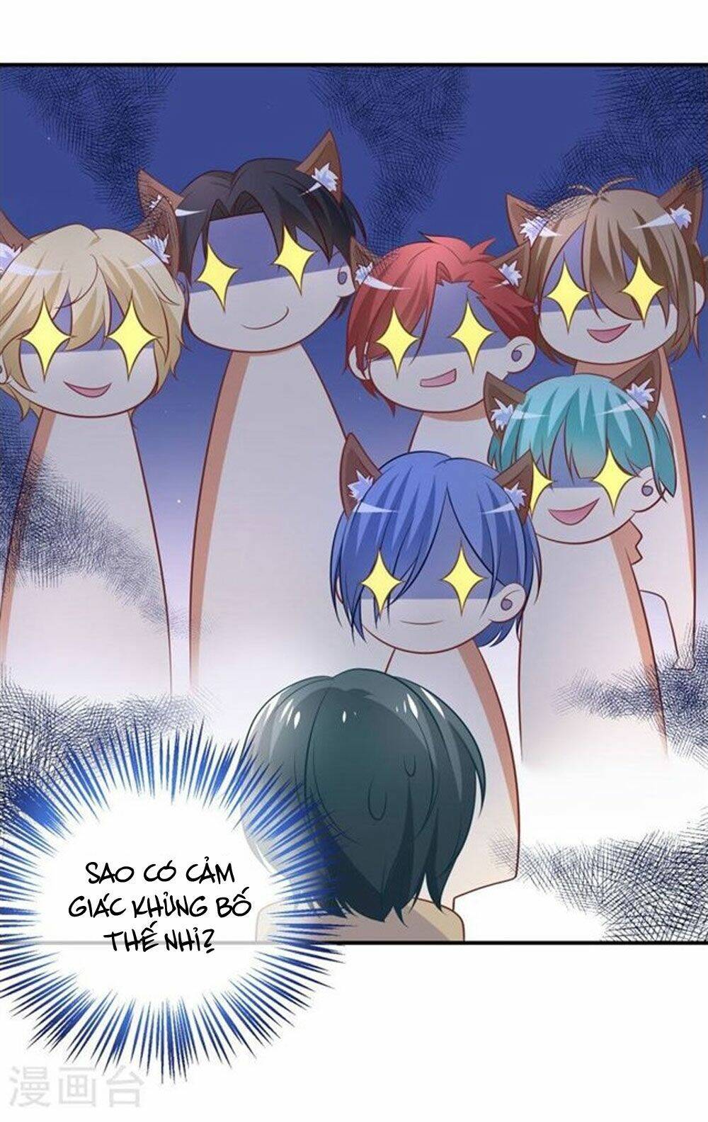 Boss Của Tôi Là Đại Thần Chapter 25 - Trang 2