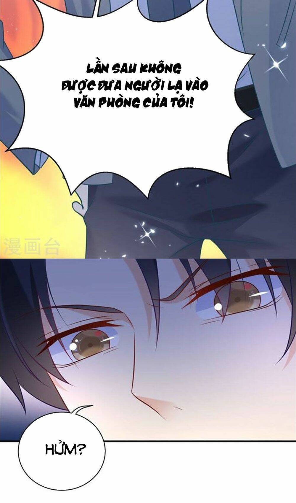 Boss Của Tôi Là Đại Thần Chapter 25 - Trang 2