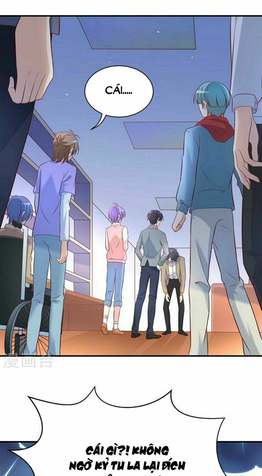 Boss Của Tôi Là Đại Thần Chapter 26 - Trang 2