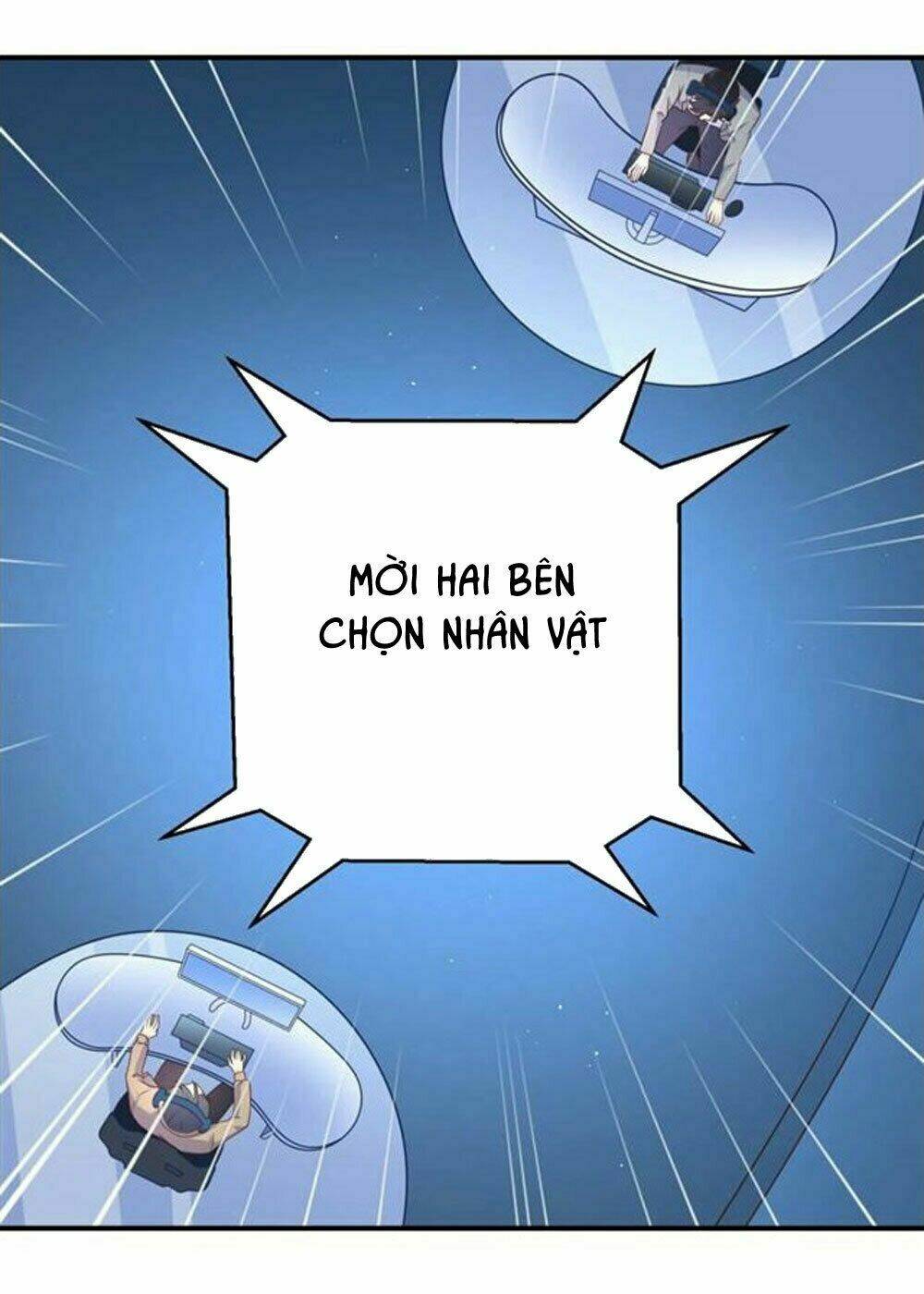 Boss Của Tôi Là Đại Thần Chapter 27 - Trang 2