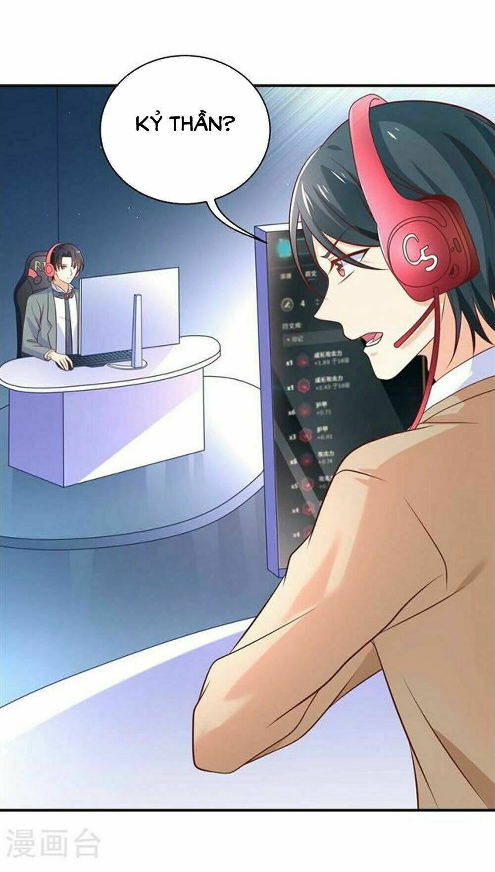 Boss Của Tôi Là Đại Thần Chapter 27 - Trang 2