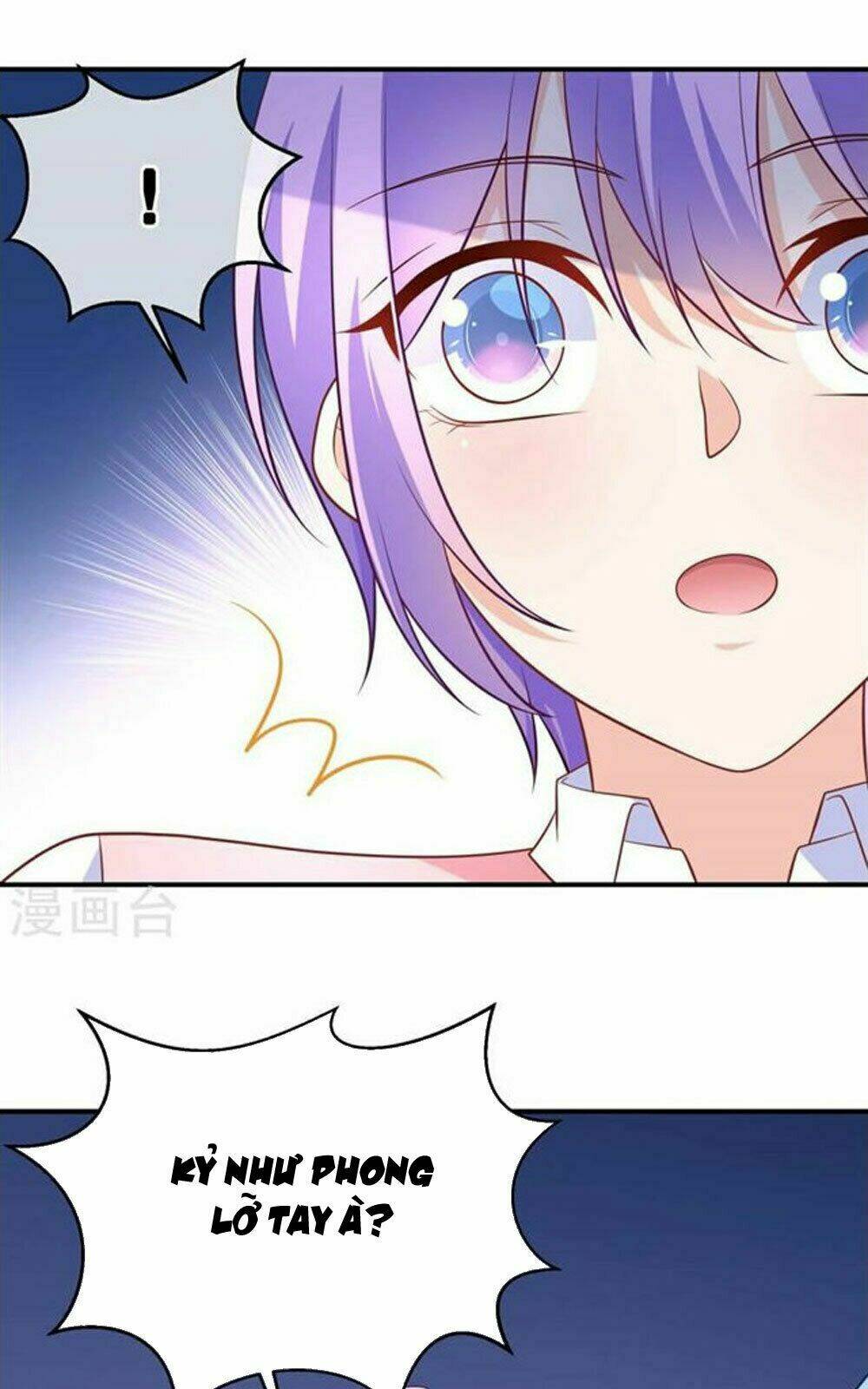 Boss Của Tôi Là Đại Thần Chapter 27 - Trang 2