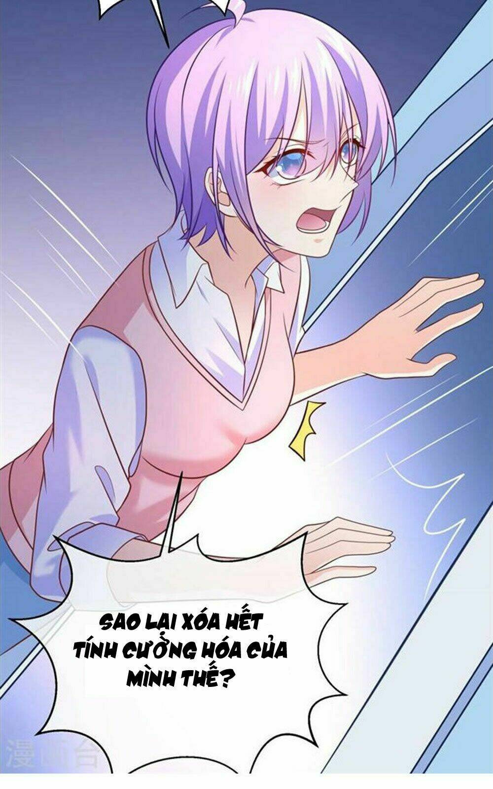 Boss Của Tôi Là Đại Thần Chapter 27 - Trang 2