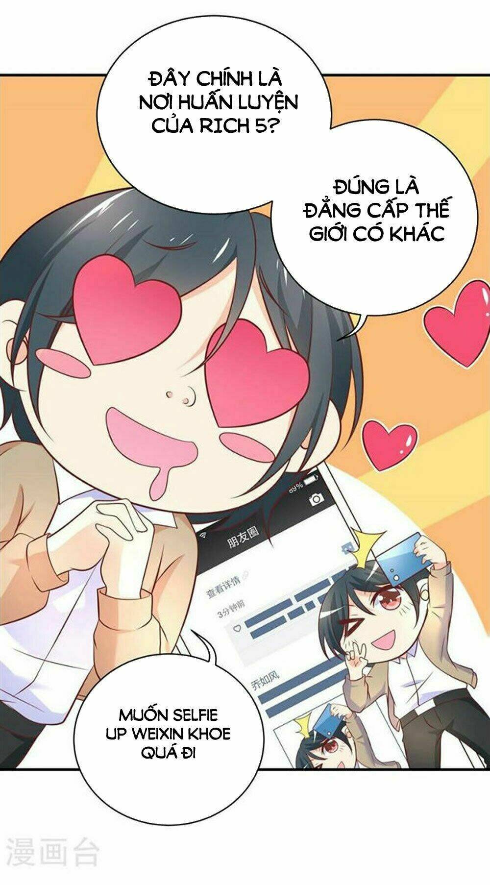 Boss Của Tôi Là Đại Thần Chapter 27 - Trang 2