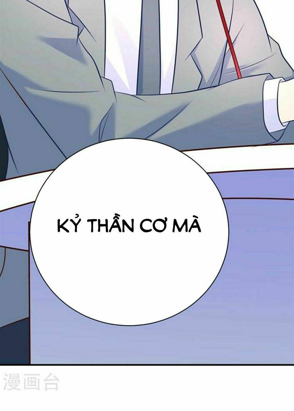 Boss Của Tôi Là Đại Thần Chapter 28 - Trang 2