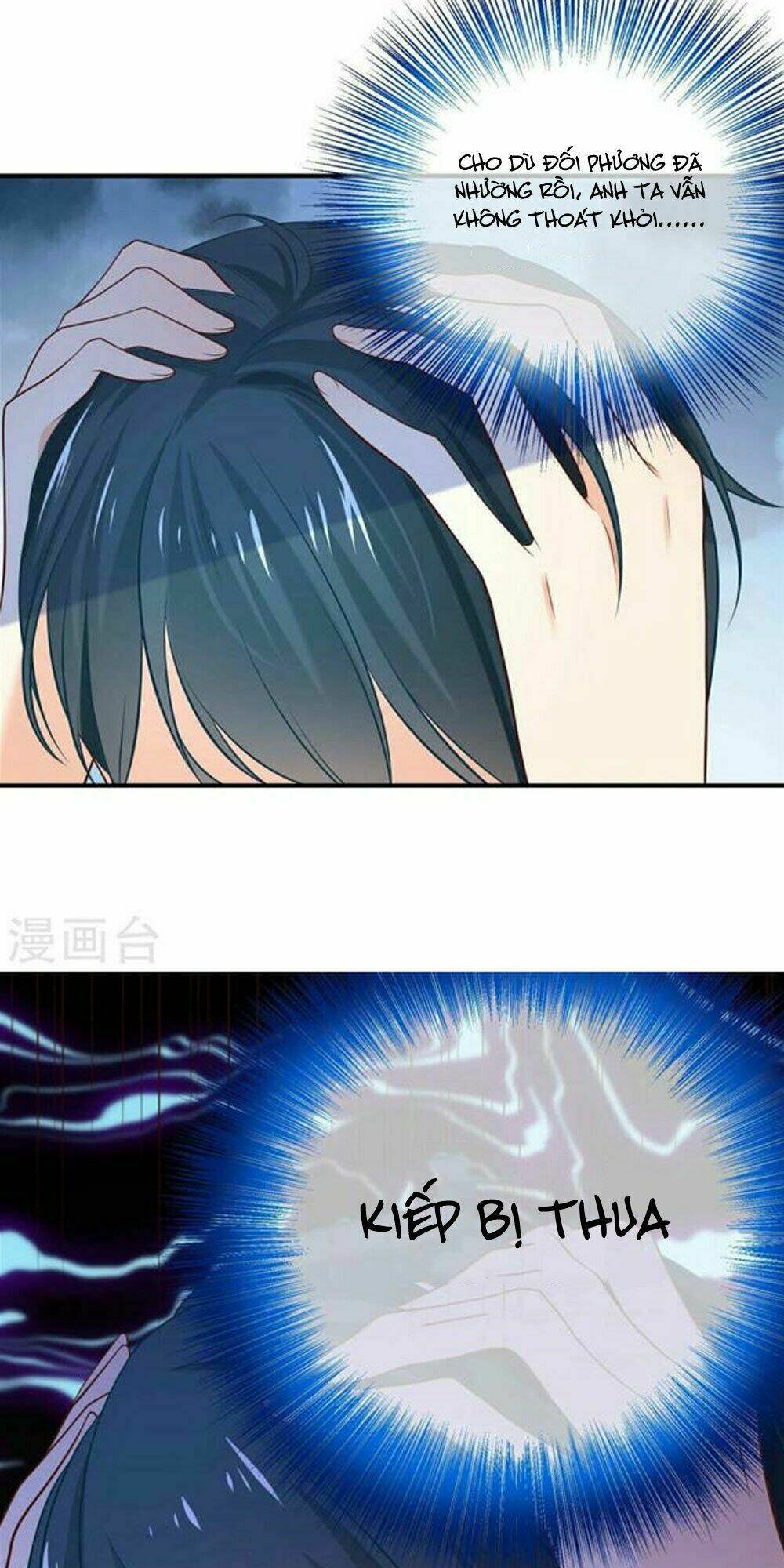 Boss Của Tôi Là Đại Thần Chapter 28 - Trang 2