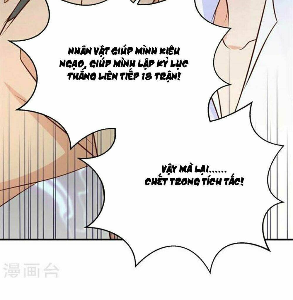 Boss Của Tôi Là Đại Thần Chapter 28 - Trang 2