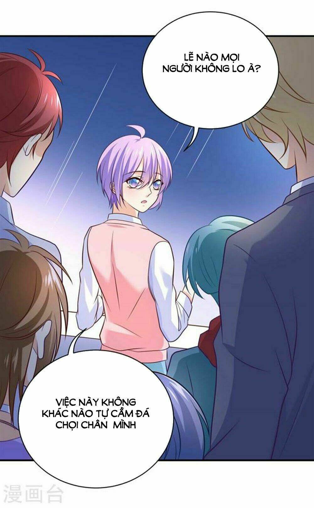 Boss Của Tôi Là Đại Thần Chapter 28 - Trang 2