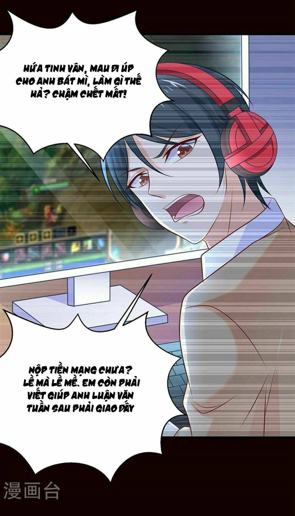 Boss Của Tôi Là Đại Thần Chapter 29 - Trang 2