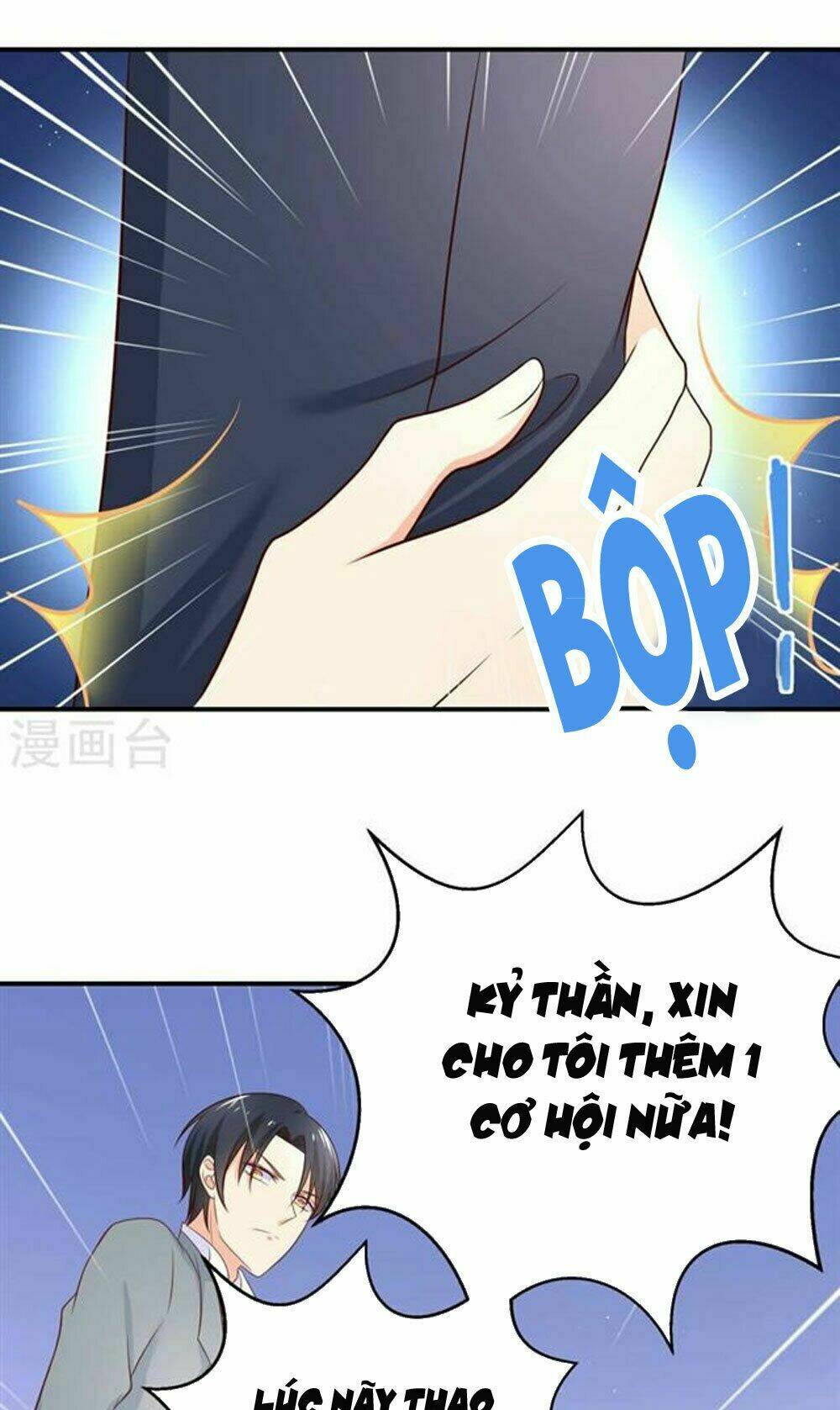 Boss Của Tôi Là Đại Thần Chapter 29 - Trang 2