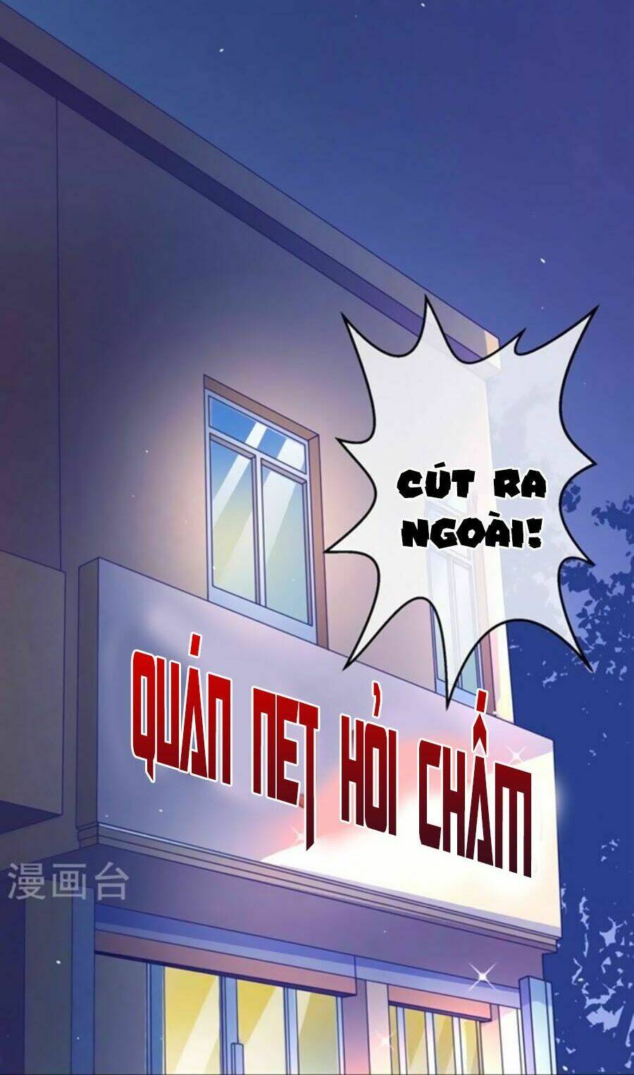 Boss Của Tôi Là Đại Thần Chapter 3 - Trang 2