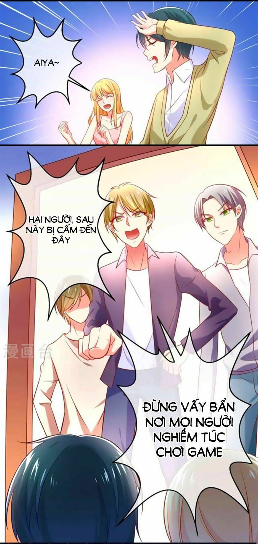 Boss Của Tôi Là Đại Thần Chapter 3 - Trang 2