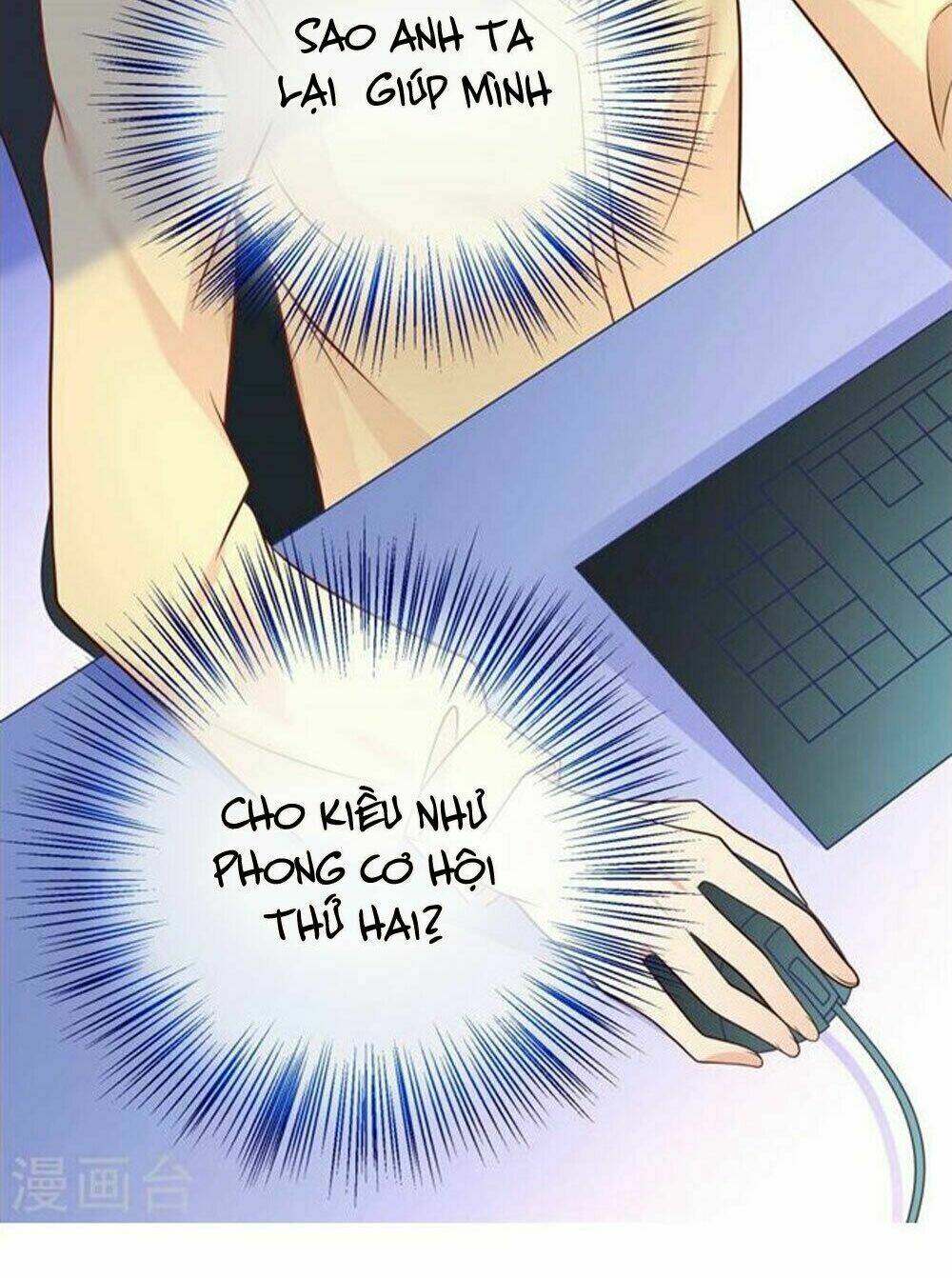 Boss Của Tôi Là Đại Thần Chapter 30 - Trang 2