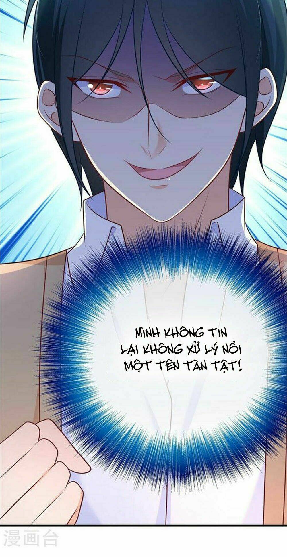 Boss Của Tôi Là Đại Thần Chapter 30 - Trang 2