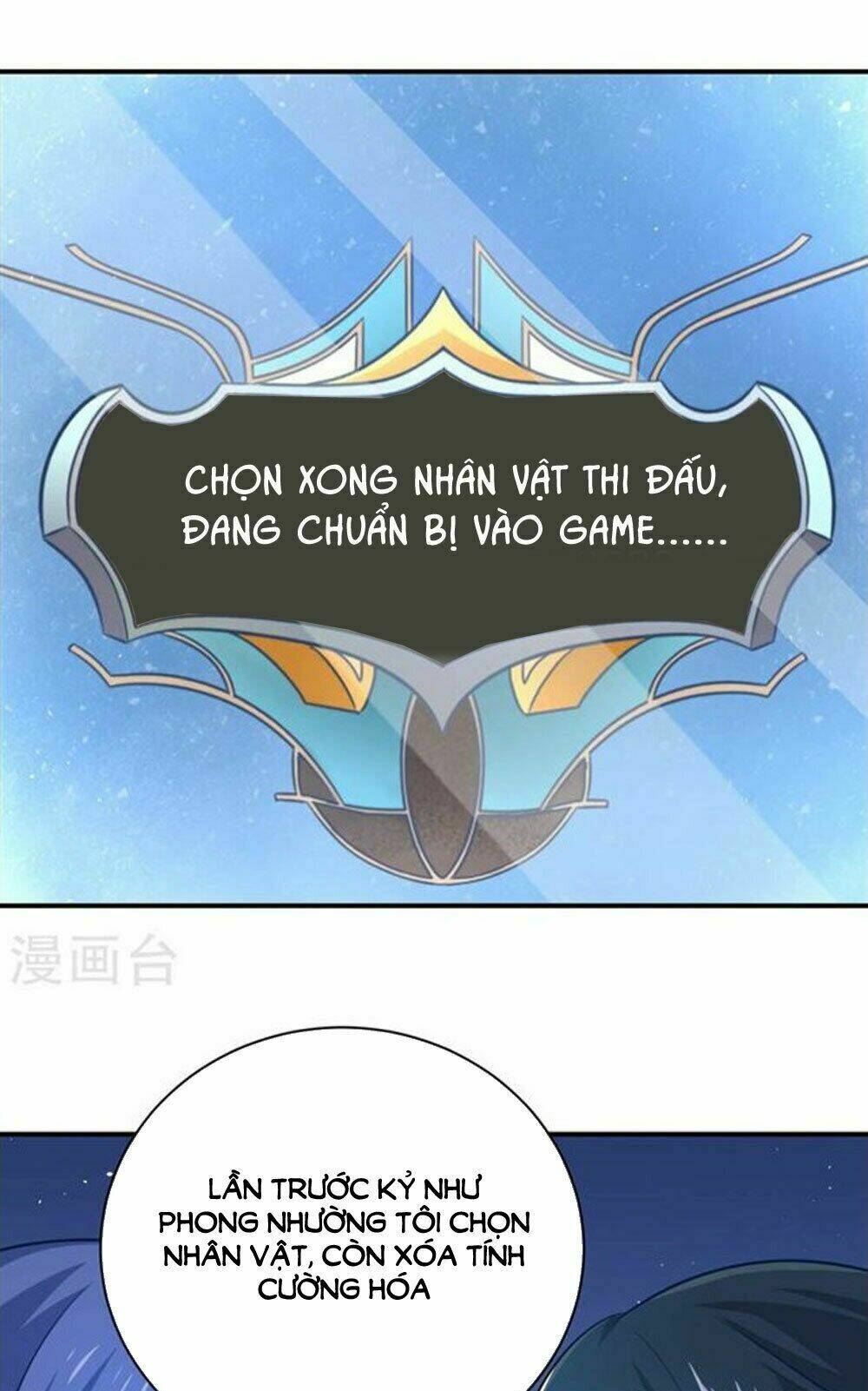 Boss Của Tôi Là Đại Thần Chapter 30 - Trang 2