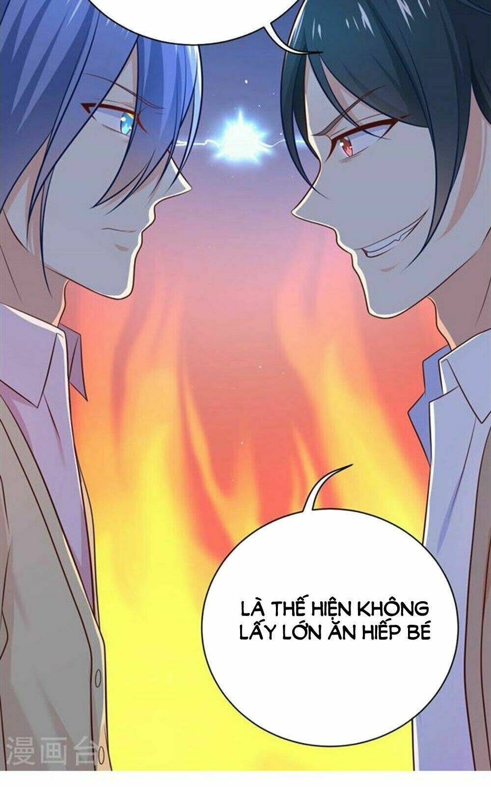 Boss Của Tôi Là Đại Thần Chapter 30 - Trang 2