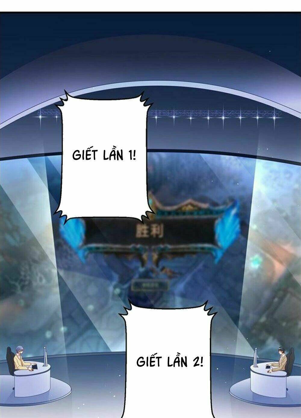 Boss Của Tôi Là Đại Thần Chapter 30 - Trang 2