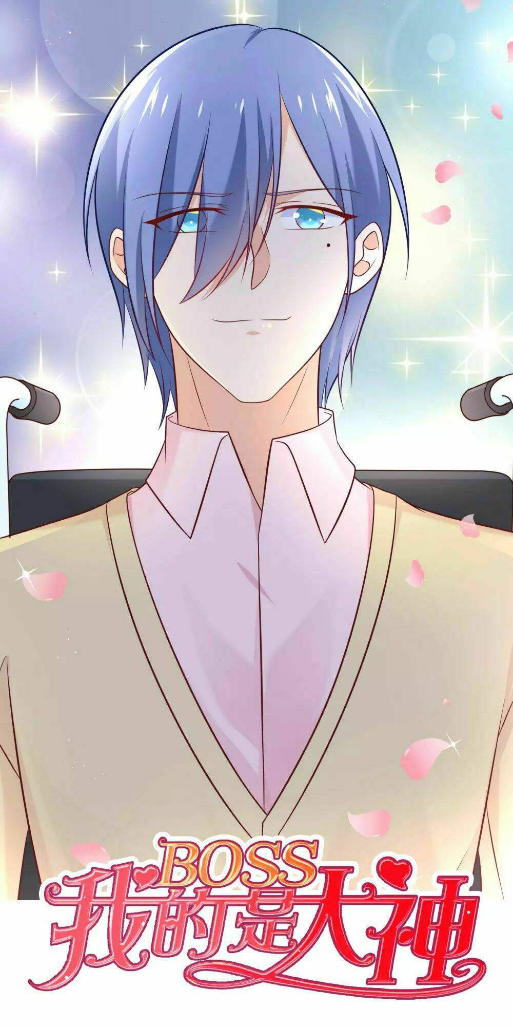 Boss Của Tôi Là Đại Thần Chapter 31 - Trang 2