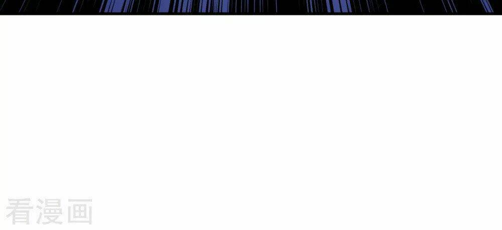 Boss Của Tôi Là Đại Thần Chapter 31 - Trang 2