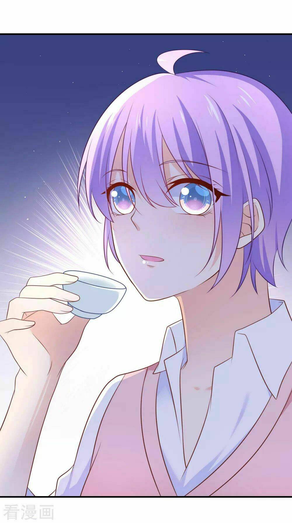 Boss Của Tôi Là Đại Thần Chapter 32 - Trang 2