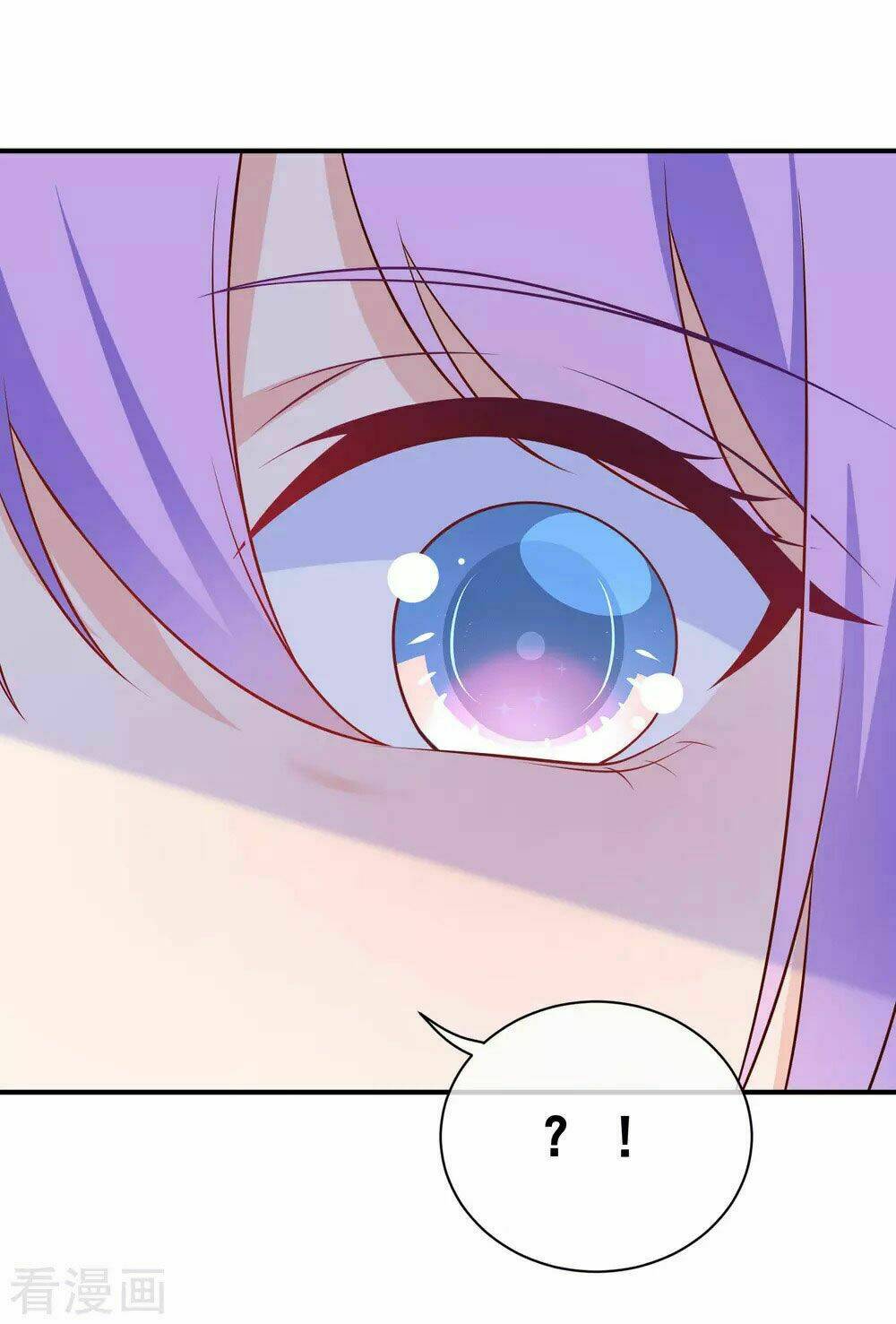 Boss Của Tôi Là Đại Thần Chapter 32 - Trang 2