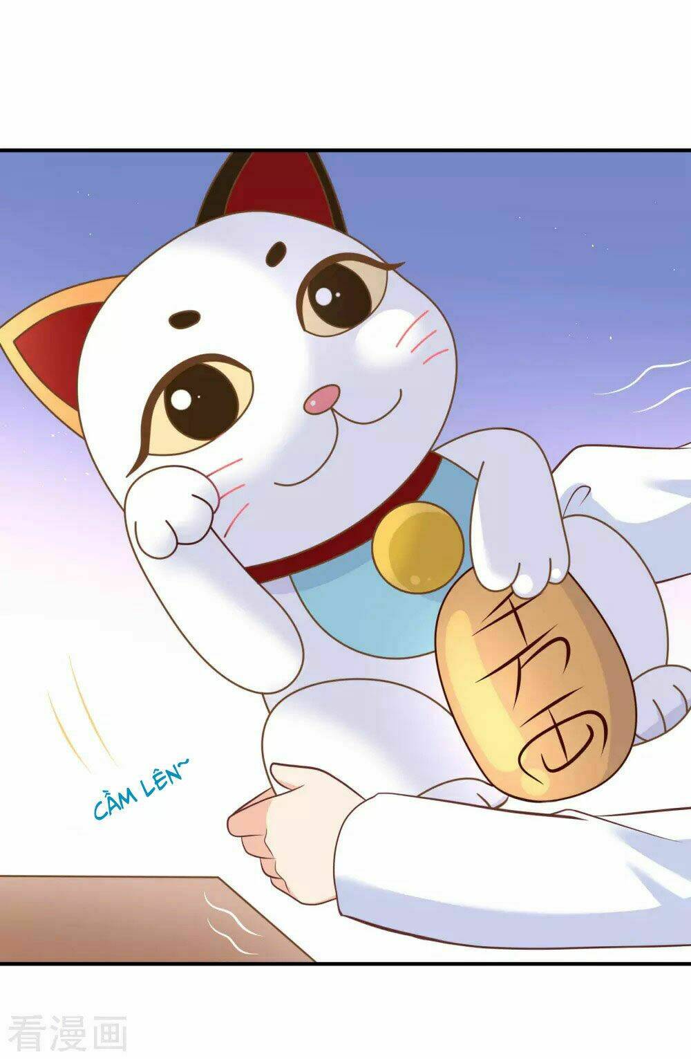 Boss Của Tôi Là Đại Thần Chapter 32 - Trang 2