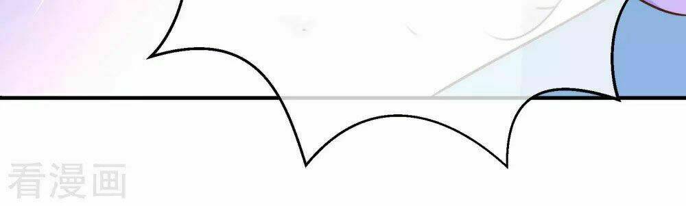 Boss Của Tôi Là Đại Thần Chapter 32 - Trang 2